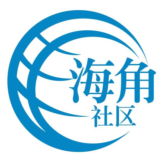 优秀的芹菜